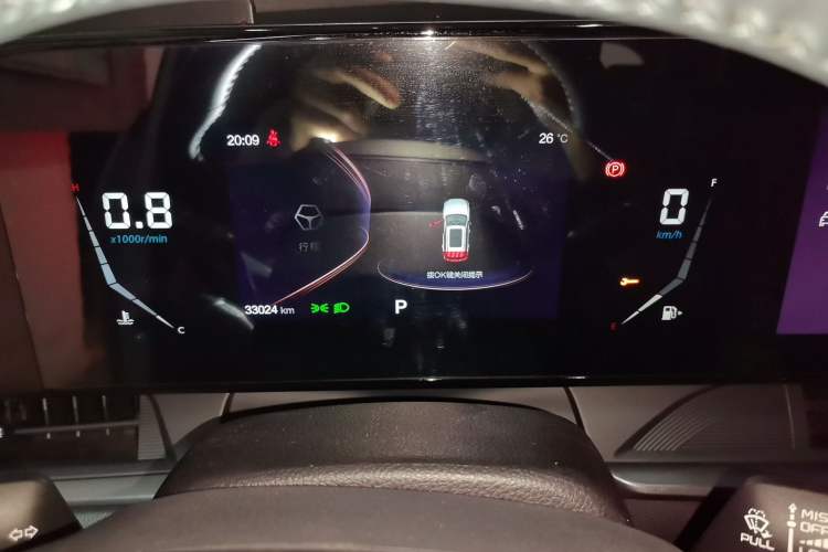Used Bestune T55 2021 1.5T Automatic Joyful·Prestige Edition Instrument Cluster