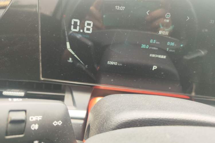 Used Bestune T55 2021 1.5T Automatic Joyful·Prestige Edition Odometer Close Up