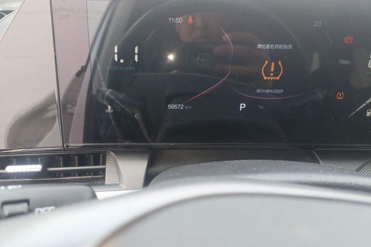 Used Bestune T55 2021 1.5T Automatic Enjoyment & Premium Edition Odometer Close Up