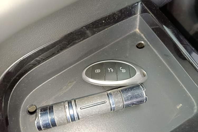 Used Bestune T55 2021 1.5T Automatic Joyful·Prestige Edition Vehicle Key