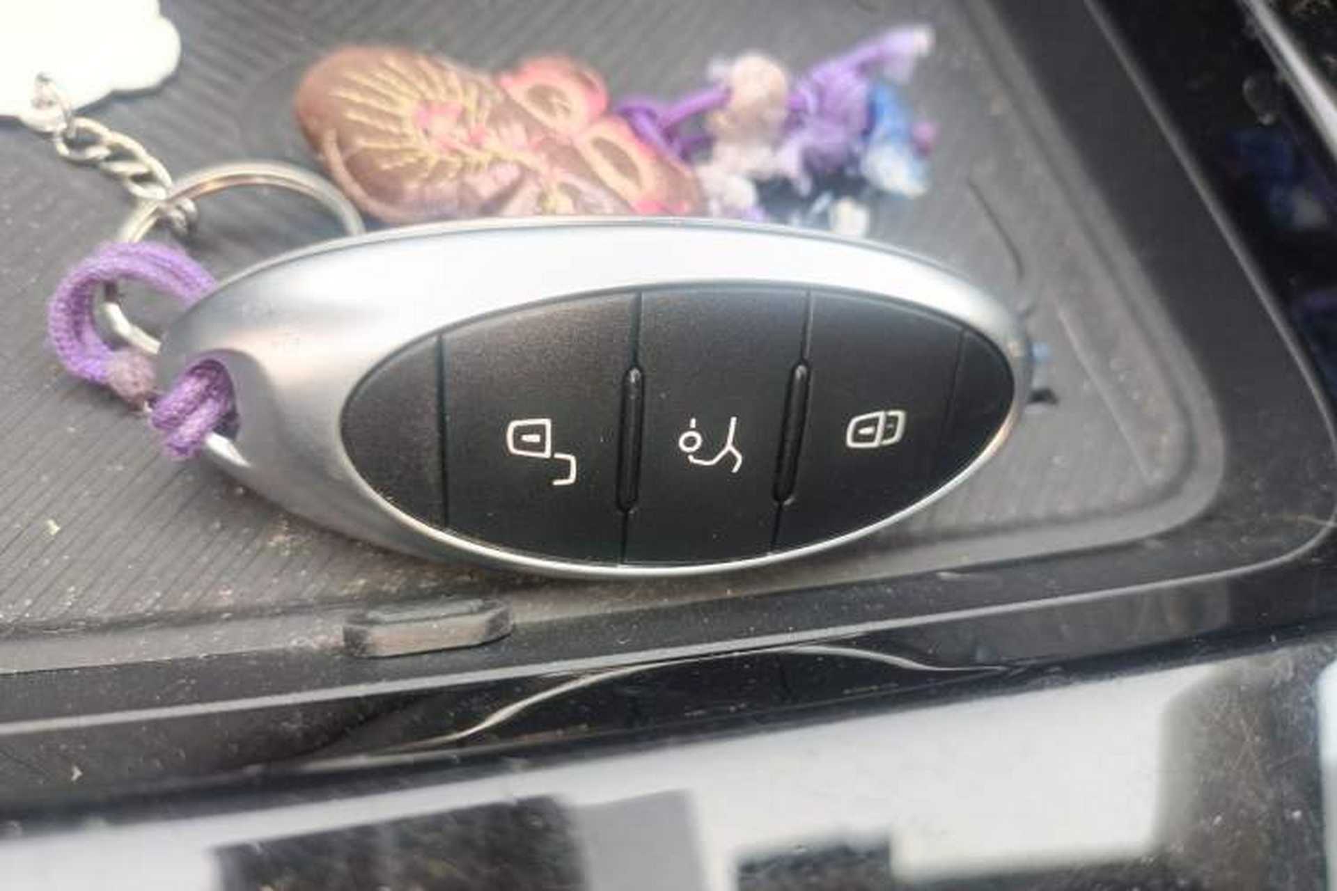 Used Bestune T55 2021 1.5T Automatic Enjoyment & Premium Edition Vehicle Key