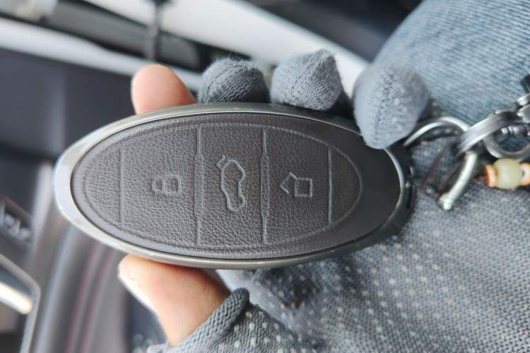 Used Bestune T55 2021 1.5T Automatic Joyful·Prestige Edition Vehicle Key