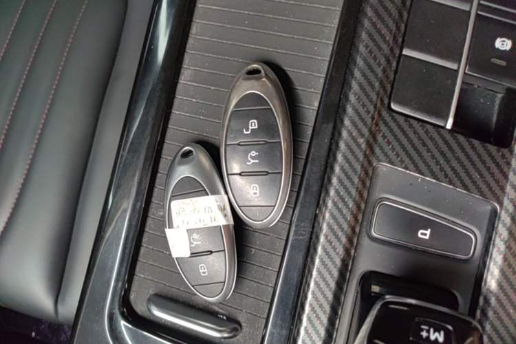 Used Bestune T55 2021 1.5T Automatic Joyful·Prestige Edition Vehicle Key