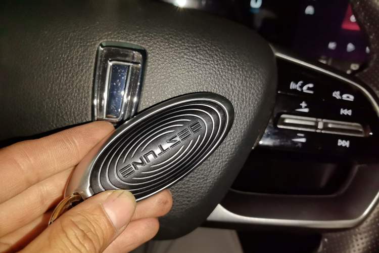 Used Bestune T55 2021 1.5T Automatic Joyful·Prestige Edition Vehicle Key