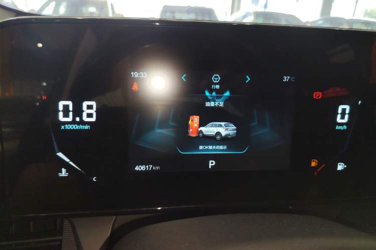 Used Bestune T55 2022 1.5T Automatic Leap Edition Instrument Cluster