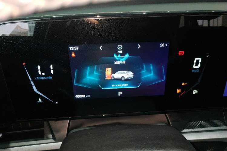 Used Bestune T55 2022 1.5T Automatic Leap Edition Instrument Cluster