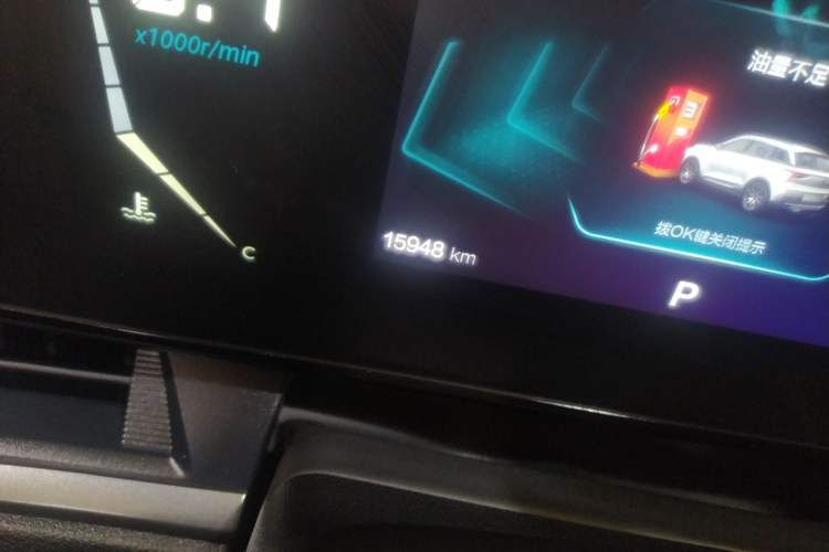 Used Bestune T55 2022 1.5T Automatic Leap Edition Odometer Close Up