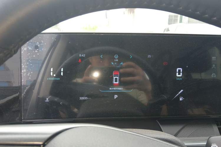 Used Bestune T55 2022 1.5T Automatic Leap Edition Instrument Cluster