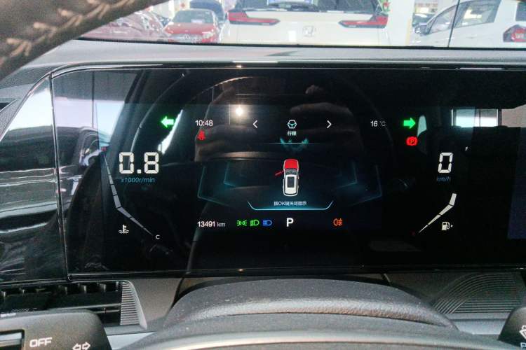 Used Bestune T55 2022 1.5T Automatic Leap Edition Instrument Cluster