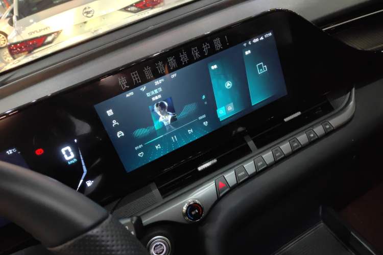 Used Bestune T55 2022 1.5T Automatic Leap Edition Audio And AC Panel