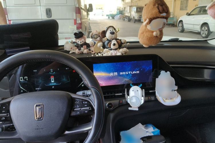Used Bestune T55 2022 1.5T Automatic Leap Edition Center Console
