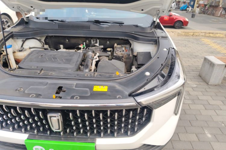 Used Bestune T55 2022 1.5T Automatic Leap Edition Engine Bay Left