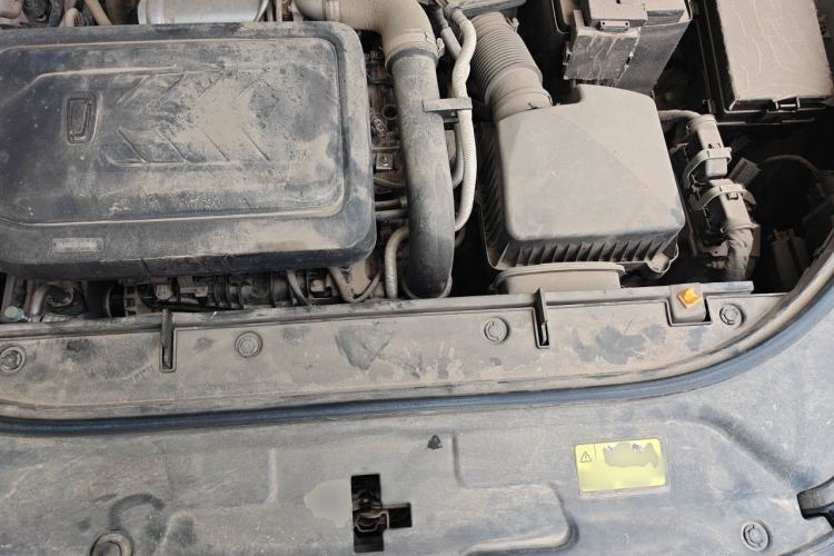 Used Bestune T55 2022 1.5T Automatic Super Leap Edition Engine Bay