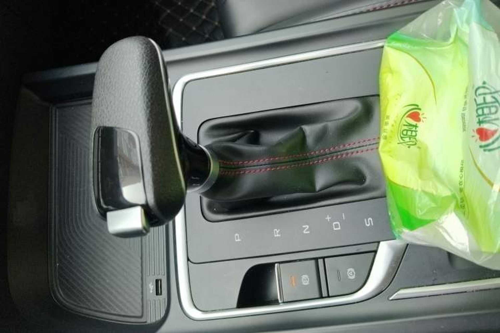 Used Bestune T55 2022 1.5T Automatic Leap Edition Gear Lever