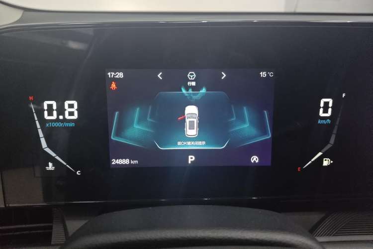 Used Bestune T55 2022 1.5T Automatic Super Leap Edition Instrument Cluster