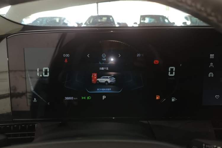 Used Bestune T55 2022 1.5T Automatic Super Leap Edition Instrument Cluster