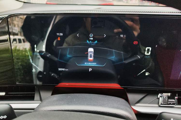 Used Bestune T55 2022 1.5T Automatic Leap Edition Instrument Cluster
