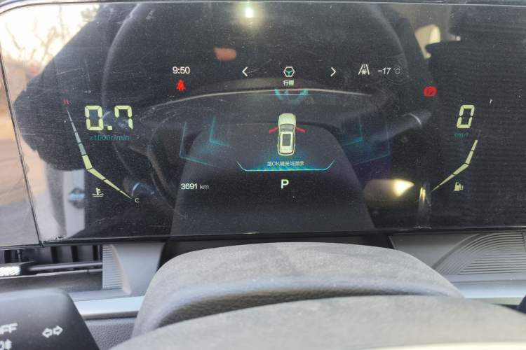 Used Bestune T55 2022 1.5T Automatic Leap Edition Instrument Cluster