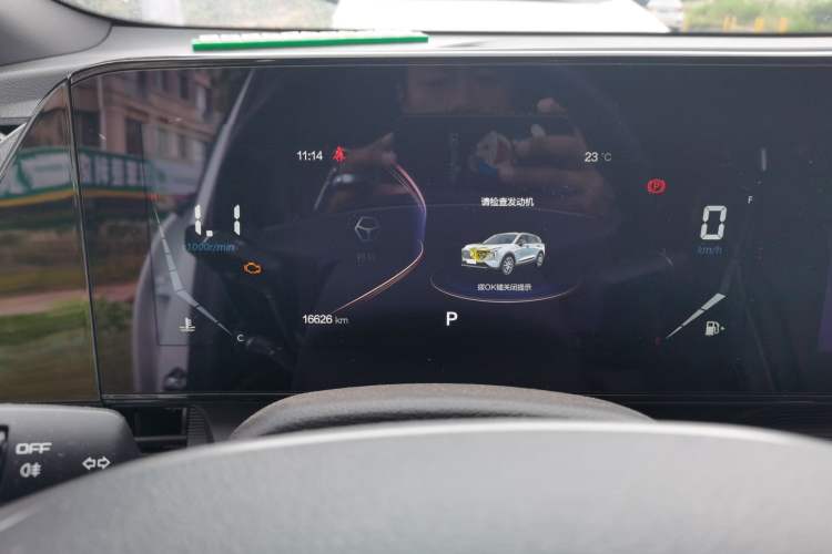 Used Bestune T55 2022 1.5T Automatic ZHUOYUE Model Instrument Cluster