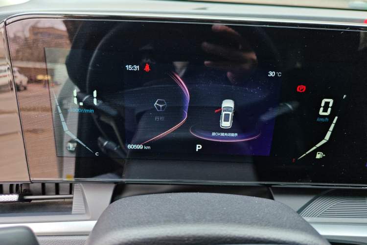 Used Bestune T55 2022 1.5T Automatic Leap Edition Instrument Cluster