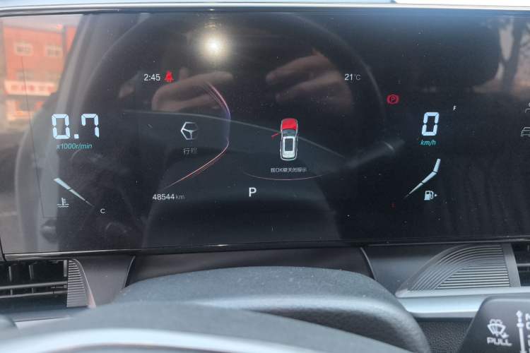 Used Bestune T55 2022 1.5T Automatic Leap Edition Instrument Cluster