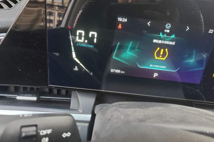 Used Bestune T55 2022 1.5T Automatic Leap Edition Odometer Close Up