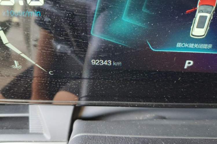 Used Bestune T55 2022 1.5T Automatic Leap Edition Odometer Close Up