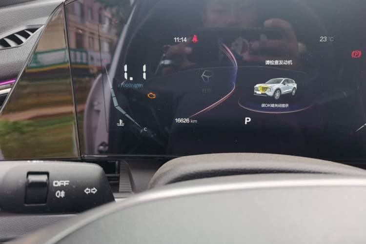 Used Bestune T55 2022 1.5T Automatic ZHUOYUE Model Odometer Close Up