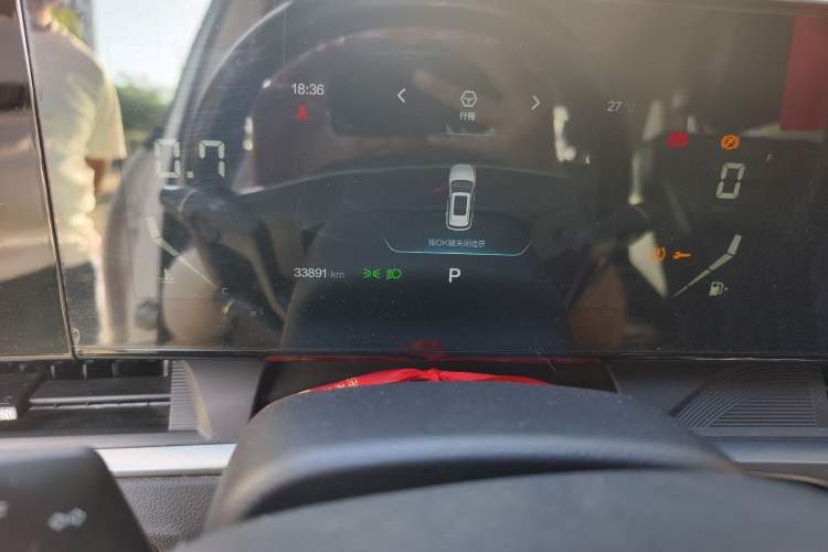 Used Bestune T55 2022 1.5T Automatic Super Leap Edition Odometer Close Up