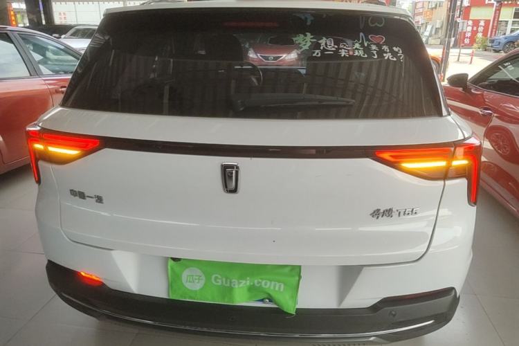 Used Bestune T55 2022 1.5T Automatic Leap Edition Rear