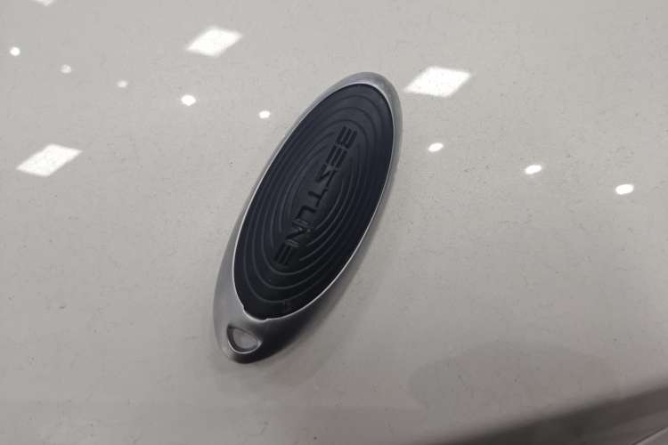Used Bestune T55 2022 1.5T Automatic Super Leap Edition Vehicle Key