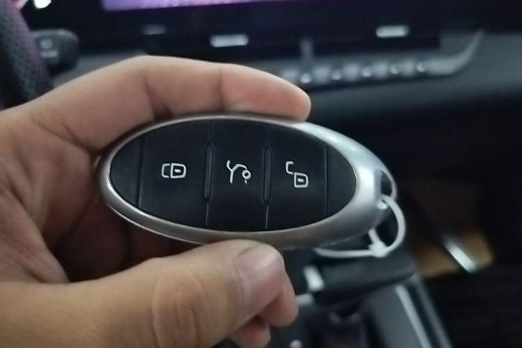 Used Bestune T55 2022 1.5T Automatic Leap Edition Vehicle Key