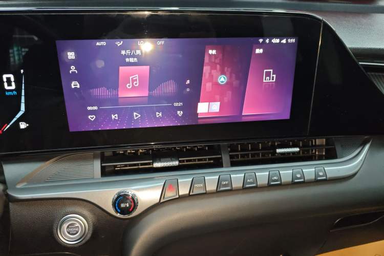 Used Bestune T55 2023 1.5T Automatic Leap Model Audio And AC Panel