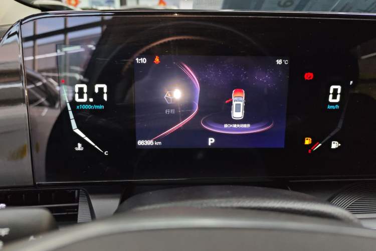 Used Bestune T55 2023 1.5T Automatic Leap Model Instrument Cluster