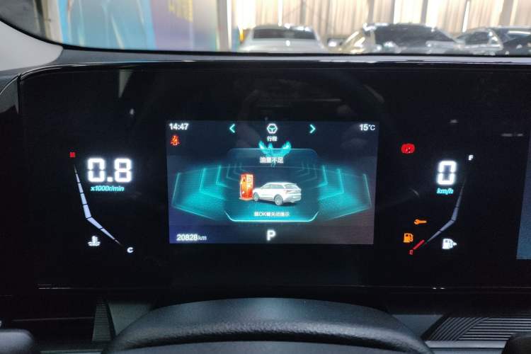 Used Bestune T55 2023 1.5T Automatic Leap Model Instrument Cluster