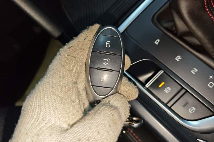 Used Bestune T55 2023 1.5T Automatic Leap Model Vehicle Key