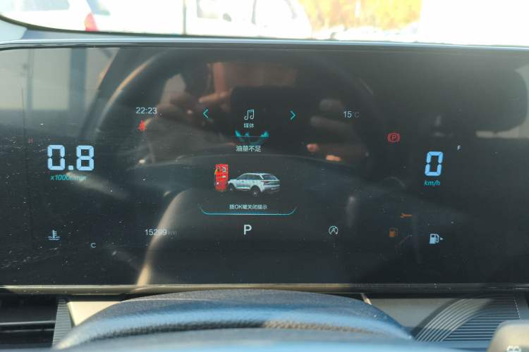 Used Bestune T55 2023 1.5T Automatic Leap Model Instrument Cluster