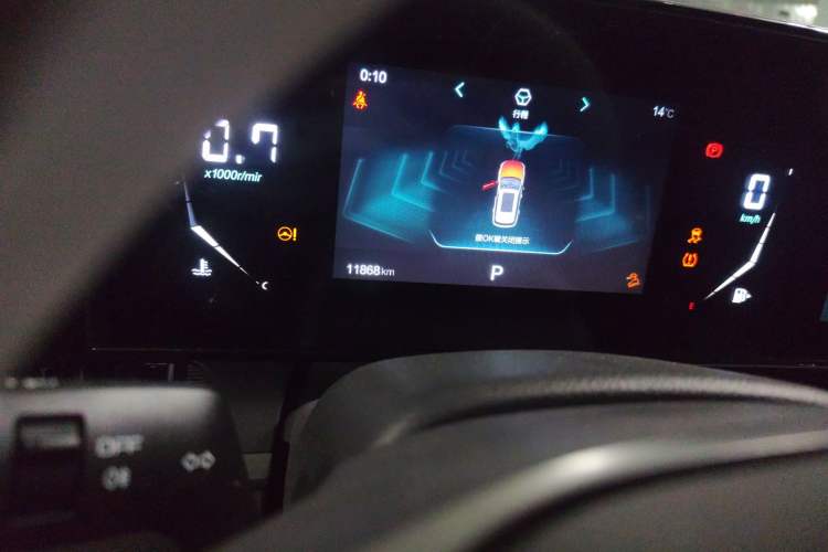 Used Bestune T55 2023 1.5T Automatic Leap Model Odometer Close Up