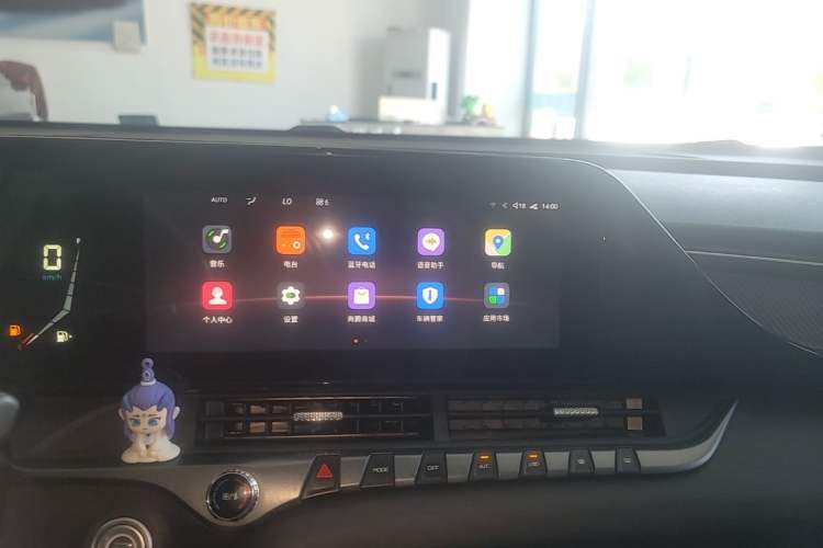 Used Bestune T55 2023 1.5T Automatic Leap Model Audio And AC Panel