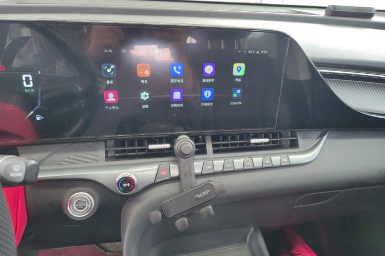 Used Bestune T55 2023 1.5T Automatic Leap Model Audio And AC Panel