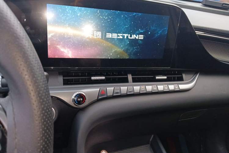 Used Bestune T55 2023 1.5T Automatic Leap Model Audio And AC Panel