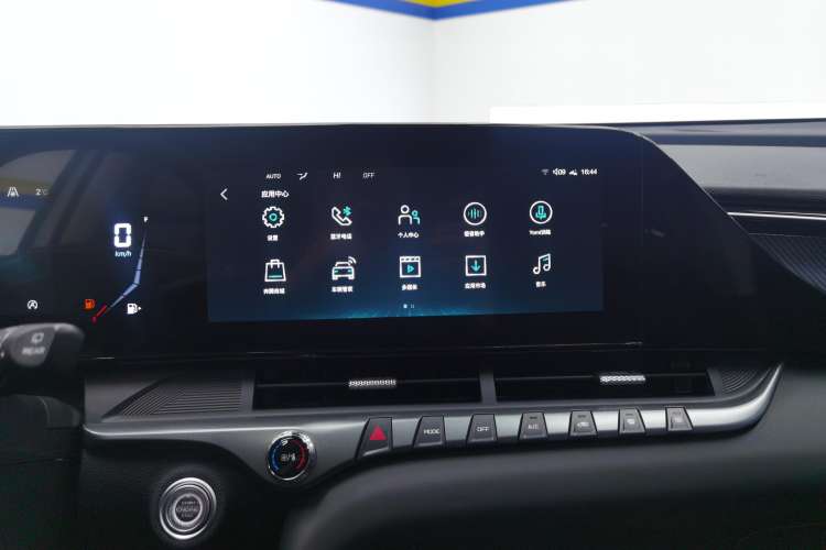 Used Bestune T55 2023 1.5T Automatic Leap Model Audio And AC Panel