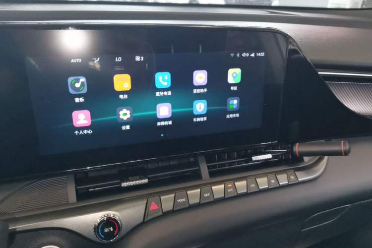 Used Bestune T55 2023 1.5T Automatic Leap Model Audio And AC Panel