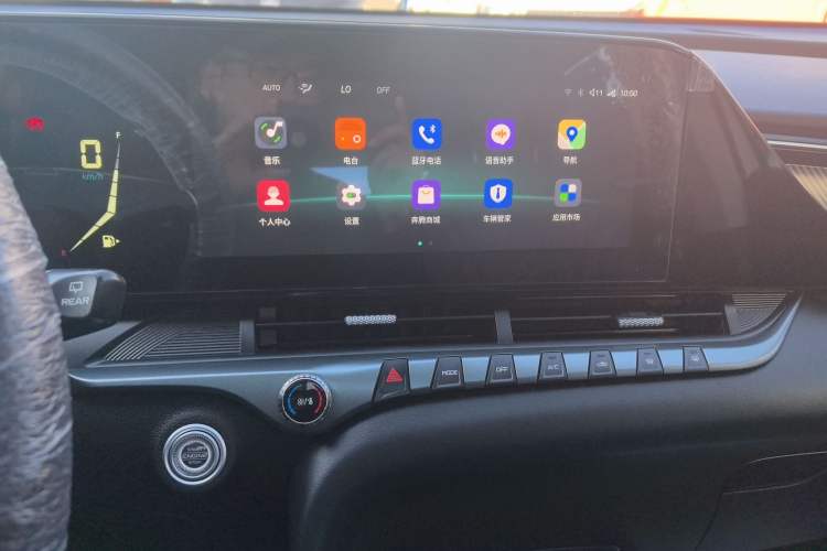 Used Bestune T55 2023 1.5T Automatic Leap Model Audio And AC Panel