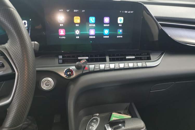 Used Bestune T55 2023 1.5T Automatic Leap Model Audio And AC Panel