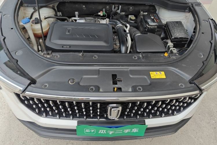 Used Bestune T55 2023 1.5T Automatic Leap Model Engine Bay