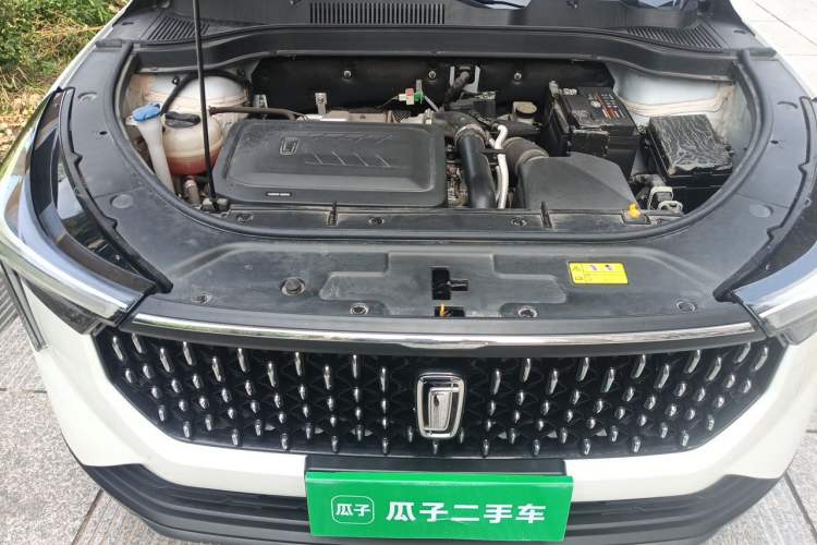 Used Bestune T55 2023 1.5T Automatic Leap Model Engine Bay