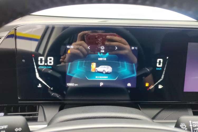 Used Bestune T55 2023 1.5T Automatic Leap Model Instrument Cluster