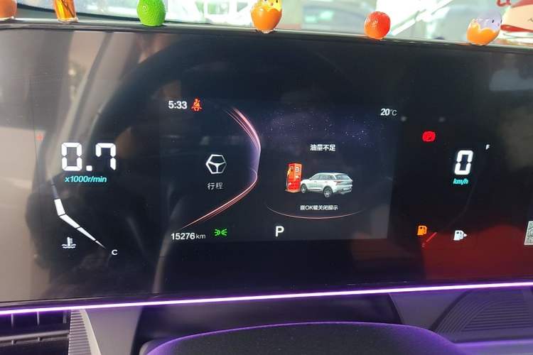 Used Bestune T55 2023 1.5T Automatic Leap Model Instrument Cluster