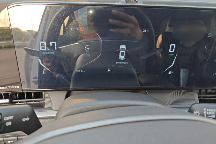 Used Bestune T55 2023 1.5T Automatic Leap Model Instrument Cluster